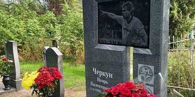 У Розумівці встановили пам’ятник легендарному капітану запорізького «Торпедо»