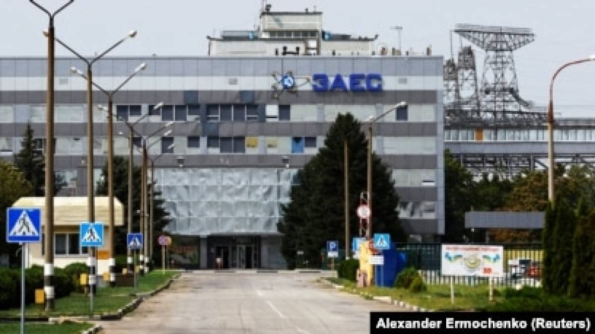 Місія МАГАТЕ прибула до Запоріжжя, – «Енергоатом»