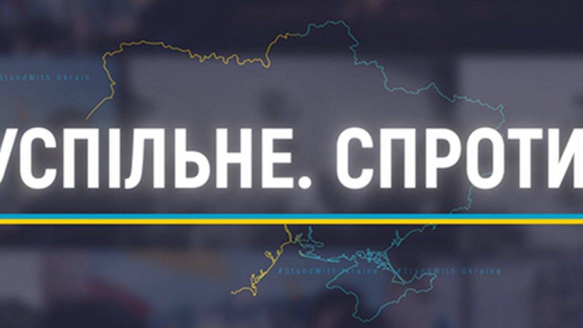 Програма телеканалу «UA:ЗАПОРІЖЖЯ» на 6 жовтня