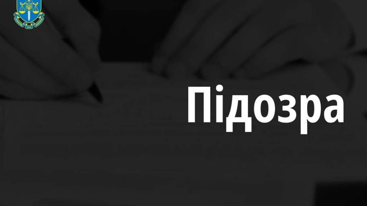У Василівці експрацівник «Укрпошти» передав окупантам автівки підприємства