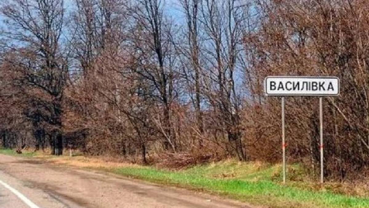 У Василівці орки будують “державний кордон”