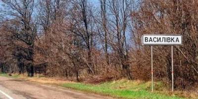 У Василівці орки будують “державний кордон”