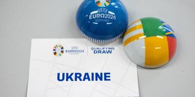 Євро-2024. У відборі збірна України зіграє з командами Італії, Англії, Північної Македонії та Мальти