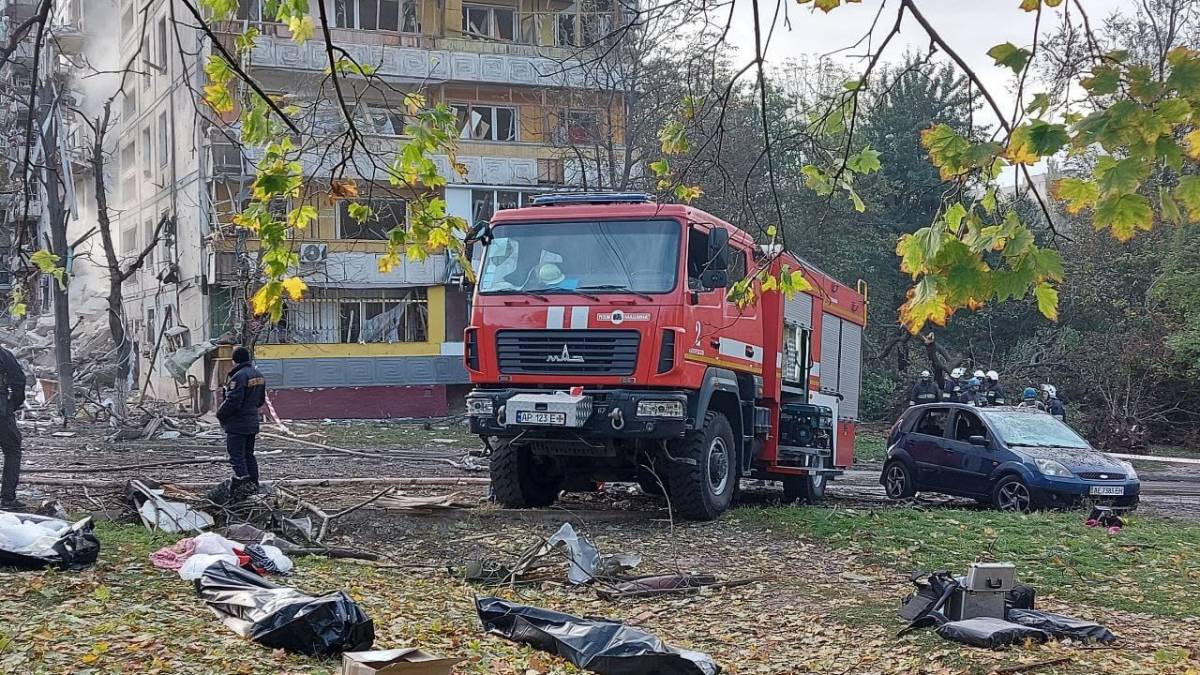 Запоріжжя у вогні