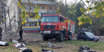 Запоріжжя у вогні
