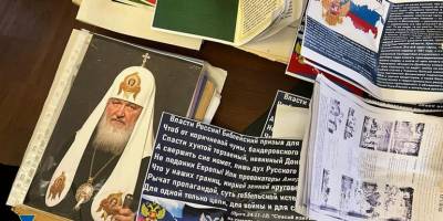 СБУ викрила митрополита однієї з єпархій УПЦ МП на роботі в інтересах рф