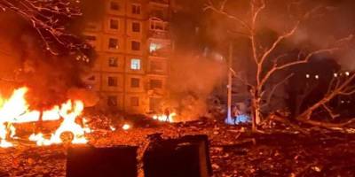 Запоріжжя у вогні