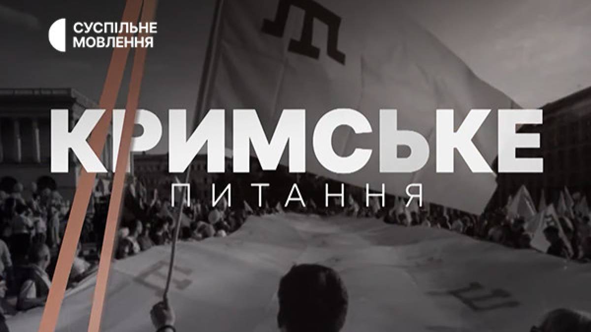 Програма телеканалу «UA:ЗАПОРІЖЖЯ» на 15 жовтня