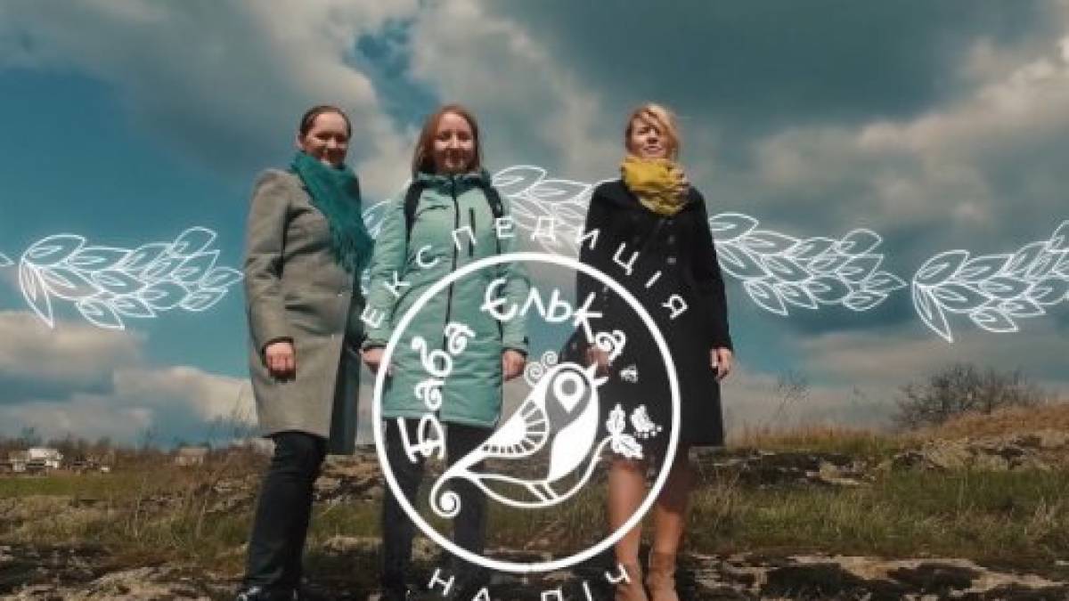 Програма телеканалу «UA:ЗАПОРІЖЖЯ» на 18 жовтня