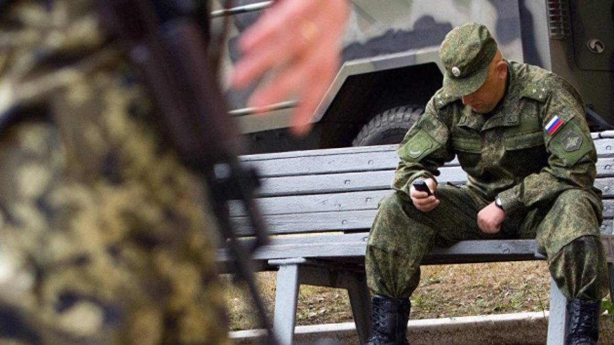 Війська рф для прихованого переміщення блокують зв’язок та Інтернет на Херсонщині – дані Генштабу