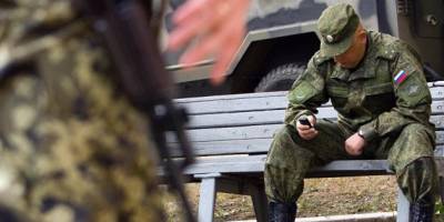 Війська рф для прихованого переміщення блокують зв’язок та Інтернет на Херсонщині – дані Генштабу