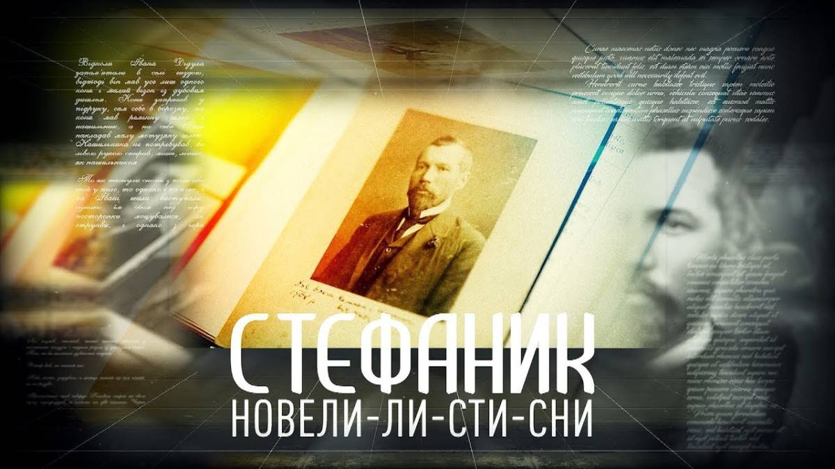 Програма телеканалу «UA:ЗАПОРІЖЖЯ» на 21 жовтня