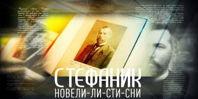 Програма телеканалу «UA:ЗАПОРІЖЖЯ» на 21 жовтня