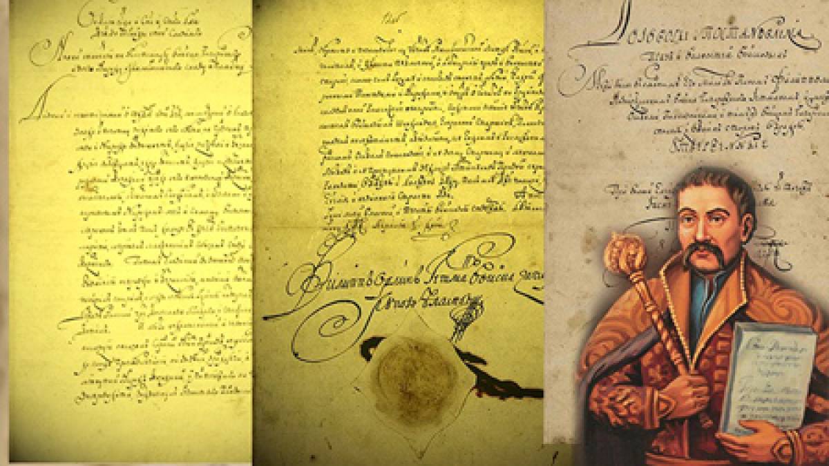 21 жовтня: Цей день в Україні та в світі – народився Пилип Орлик (1672)