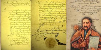 21 жовтня: Цей день в Україні та в світі – народився Пилип Орлик (1672)