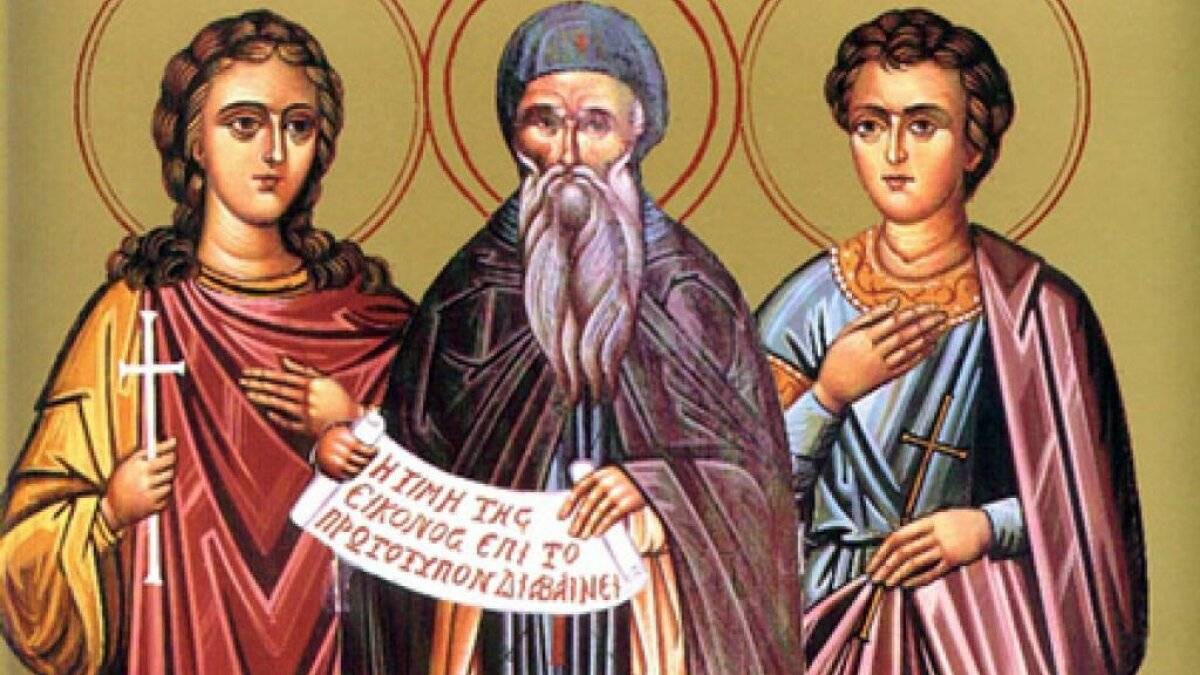 Церковне свято 23 жовтня: яким святим молитися, прикмети та заборони дня