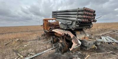 Загальні бойові втрати противника з 24.02 по 24.10 – Генштаб ЗСУ: 67940 (+470) осіб, 1673 (+6) артсистеми, 1370 (+9) БПЛА, 5295 (+11) ББМ