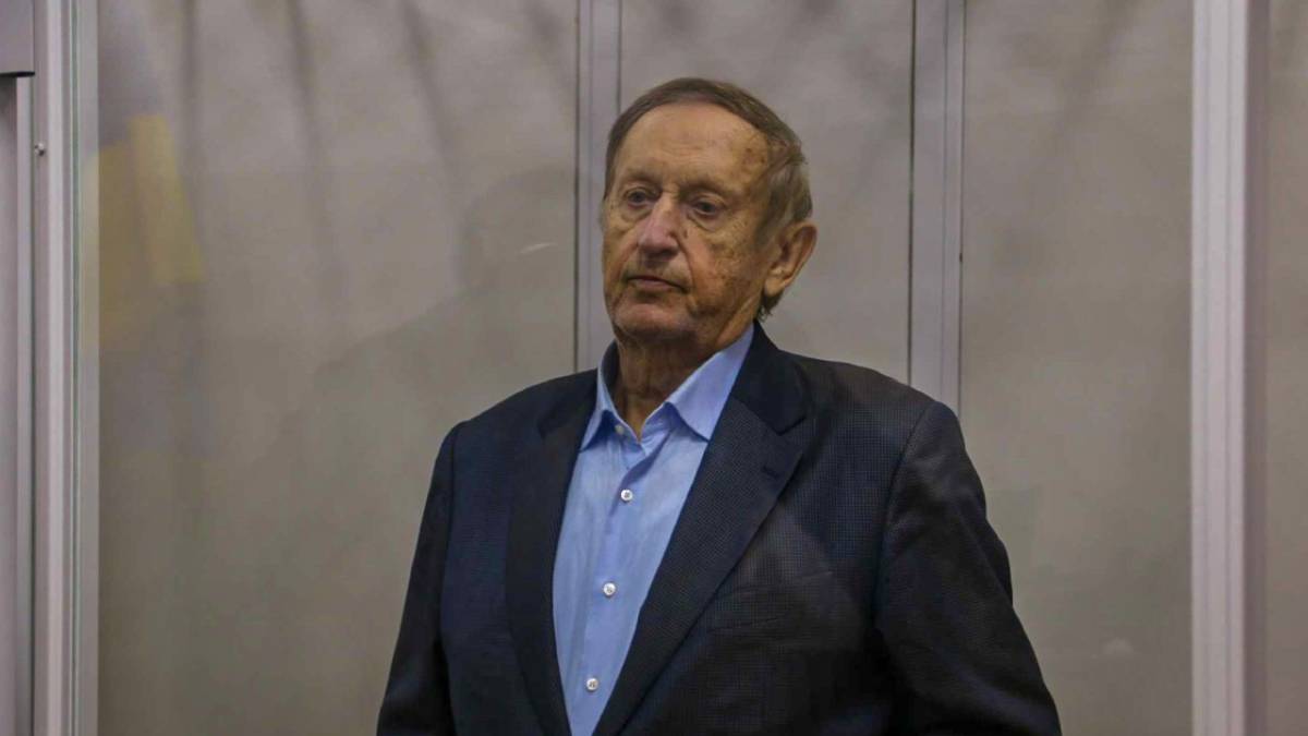 Запобіжний захід В’ячеславу Богуслаєву призначать у закритому режимі