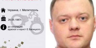 Стало відомо, хто в Мелітополі мітить на посаду голови “обласного” окупаційного суду