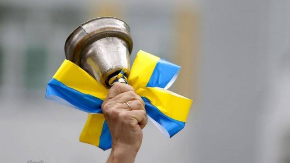 До уваги запоріжців: що зміниться з вересня?