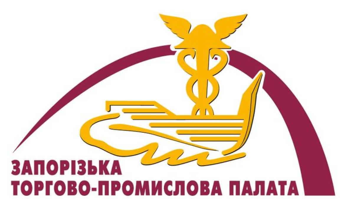 Запорізька і Сумська ТПП запускають спільний проєкт для бізнесу за підтримки ЄС та ПРООН
