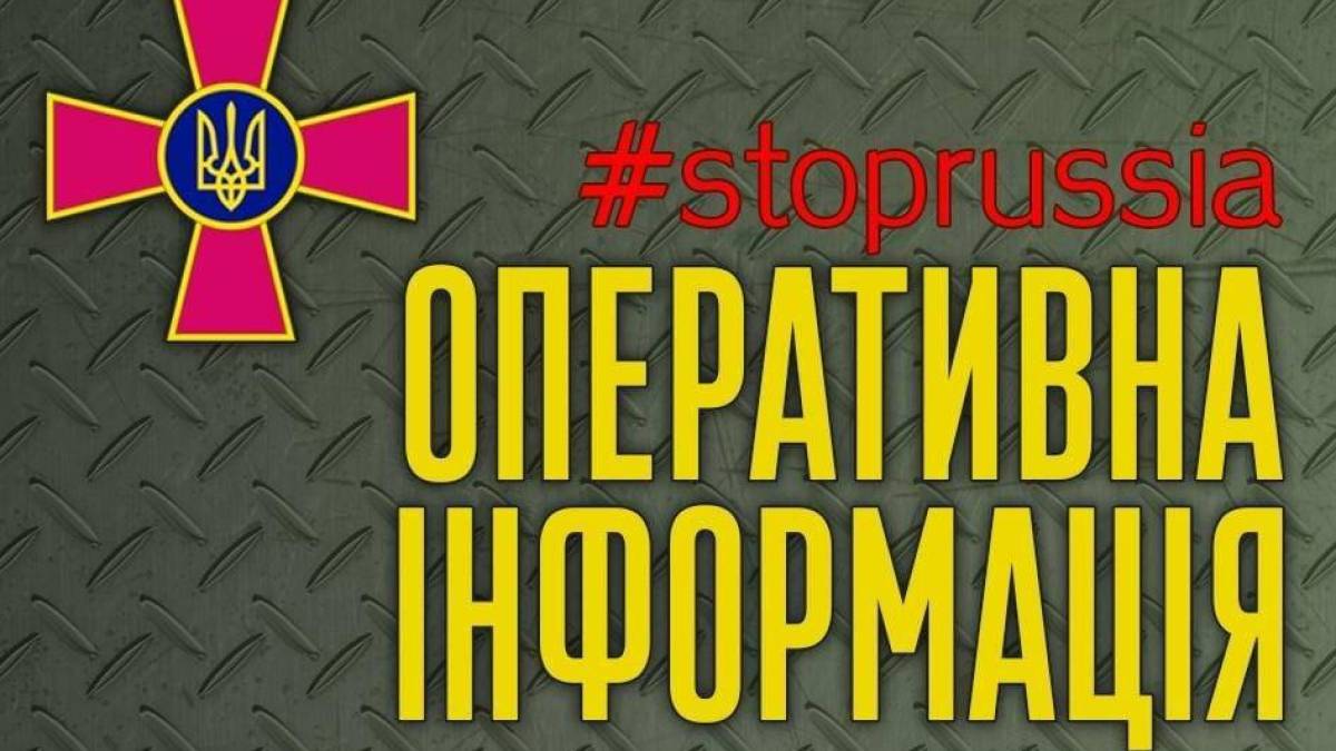 На Запорізькому напрямку окупантам  затримують виплати