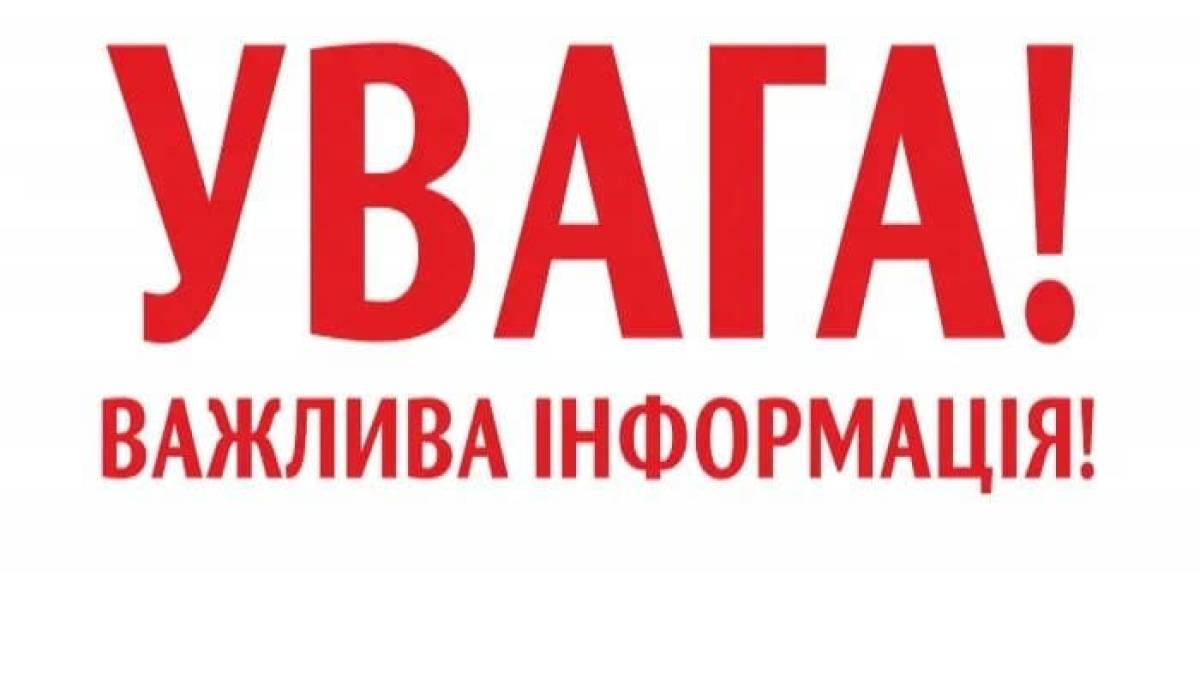 Сьогодні, 21 жовтня, проводяться заплановані контрольовані підриви на околицях Запоріжжя
