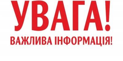 Сьогодні, 21 жовтня, проводяться заплановані контрольовані підриви на околицях Запоріжжя