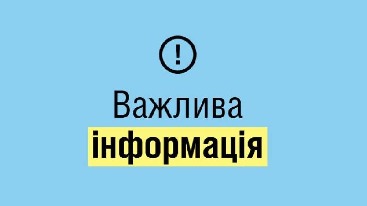 На Запоріжжі знищено ворожі склад, 5 вантажівок з боєкомплектом та 3 гармати