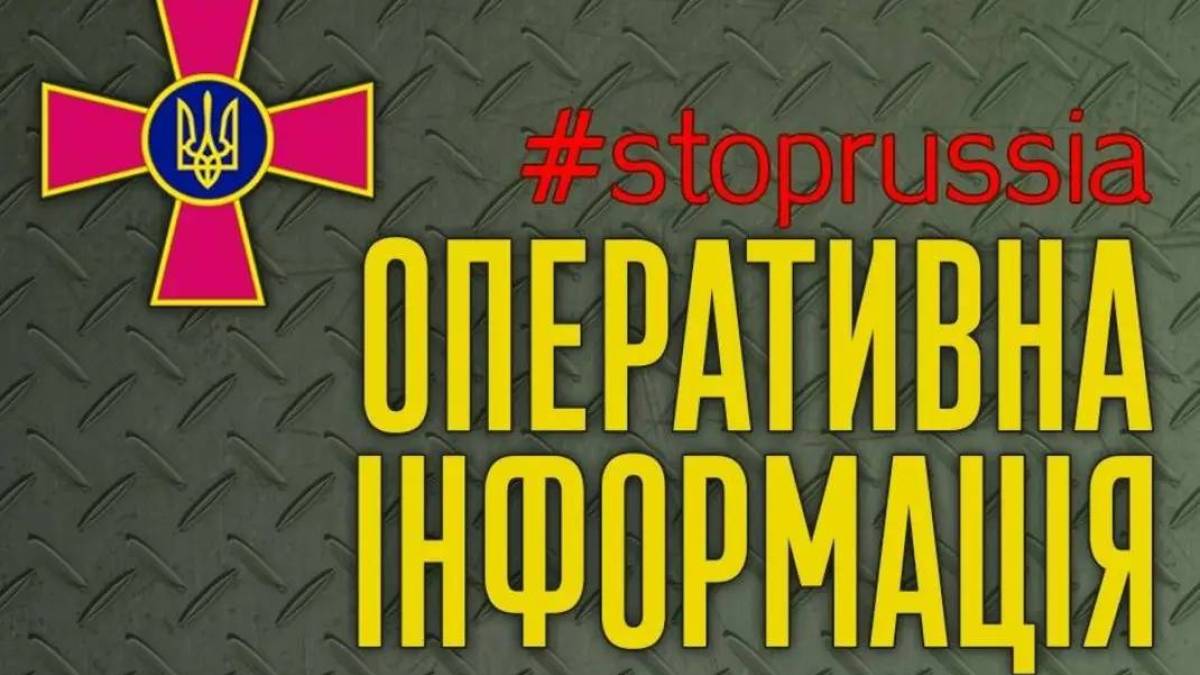 У Запорізьку область прибули чмобіки , частково вдягнені в цивільний одяг