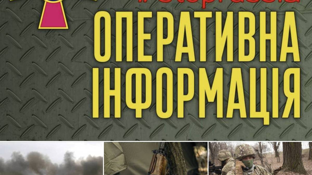 Рашисти примусово “евакуюють” населення Запорізької області