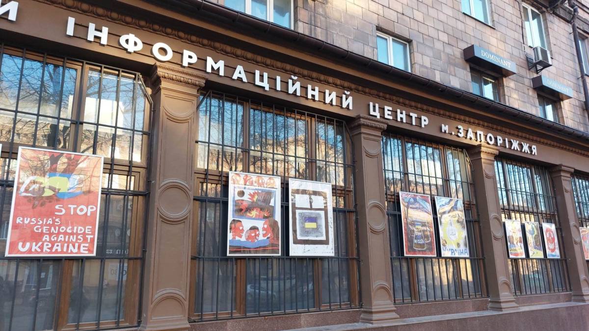 Після перерви в Запоріжжі відкрилась нова виставка просто неба