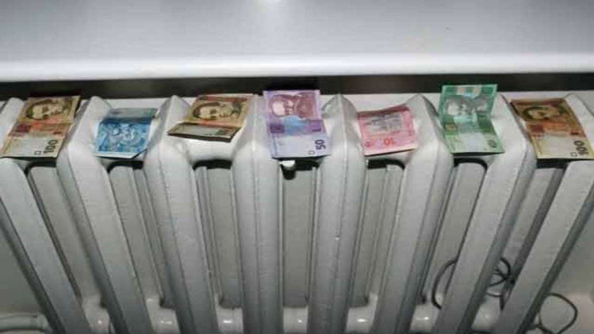 У Запоріжжі збільшилася абонплата за опалення