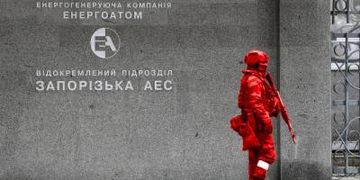 Запорізьку АЕС відвідали путінські прихвостні, які намагаються схилити персонал до співпраці