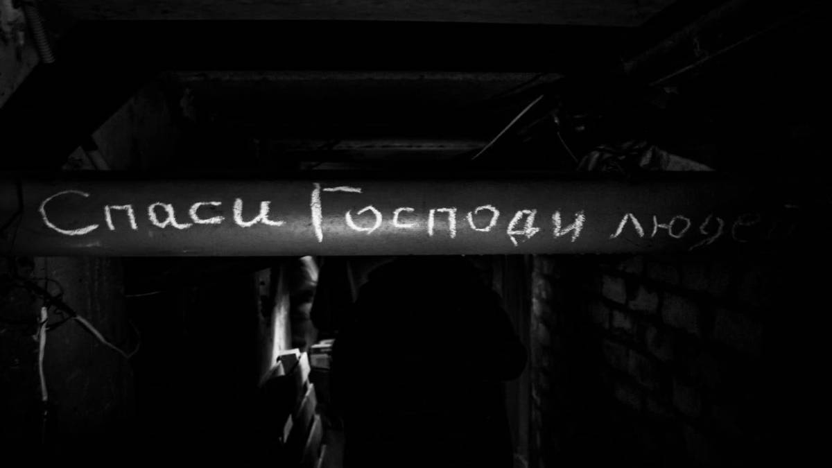 Фото з прифронтового Оріхова