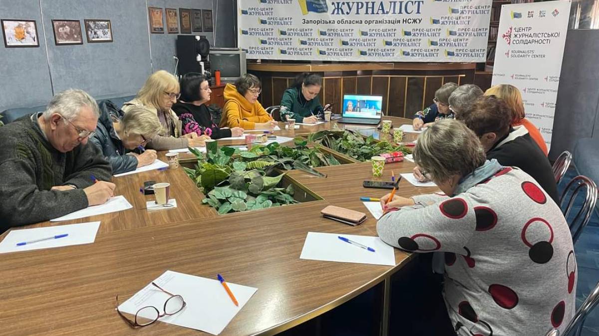 Диктант об’єднує та дає надію