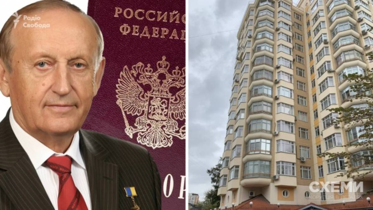 Президент “Мотор Січ” Богуслаєв, окрім громадянства рф, приховував нерухомість в Москві – “Схеми”