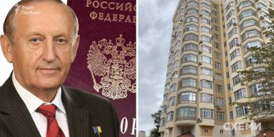 Президент “Мотор Січ” Богуслаєв, окрім громадянства рф, приховував нерухомість в Москві – “Схеми”