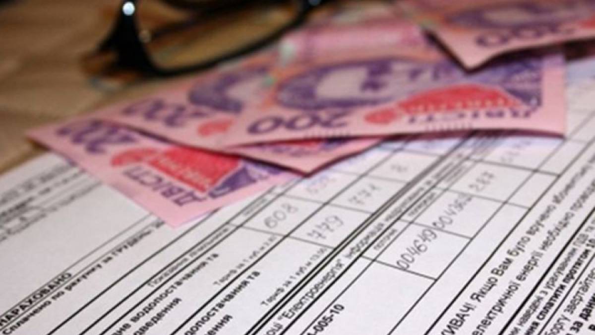 Де і як оформити субсидію після 1 грудня 2022 року – роз’яснення