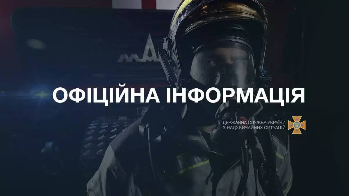 Оперативна інформація про ліквідацію наслідків ворожих обстрілів у Запорізькій області