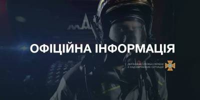 Оперативна інформація про ліквідацію наслідків ворожих обстрілів у Запорізькій області
