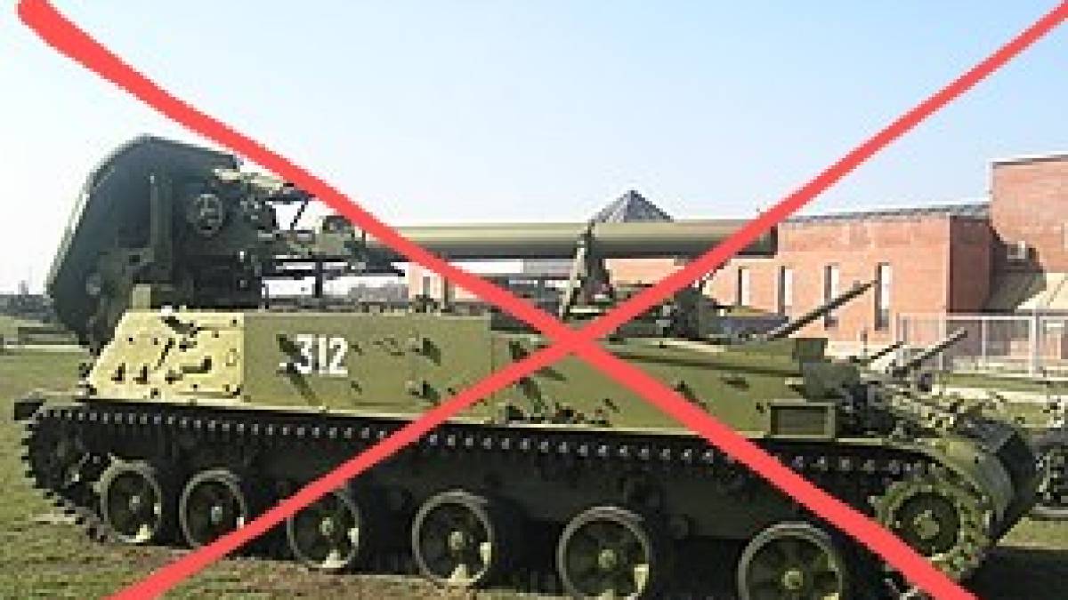 На Запорізькому напрямку ОБрТРО знищила два самохідних міномети 2С4 “Тюльпан”