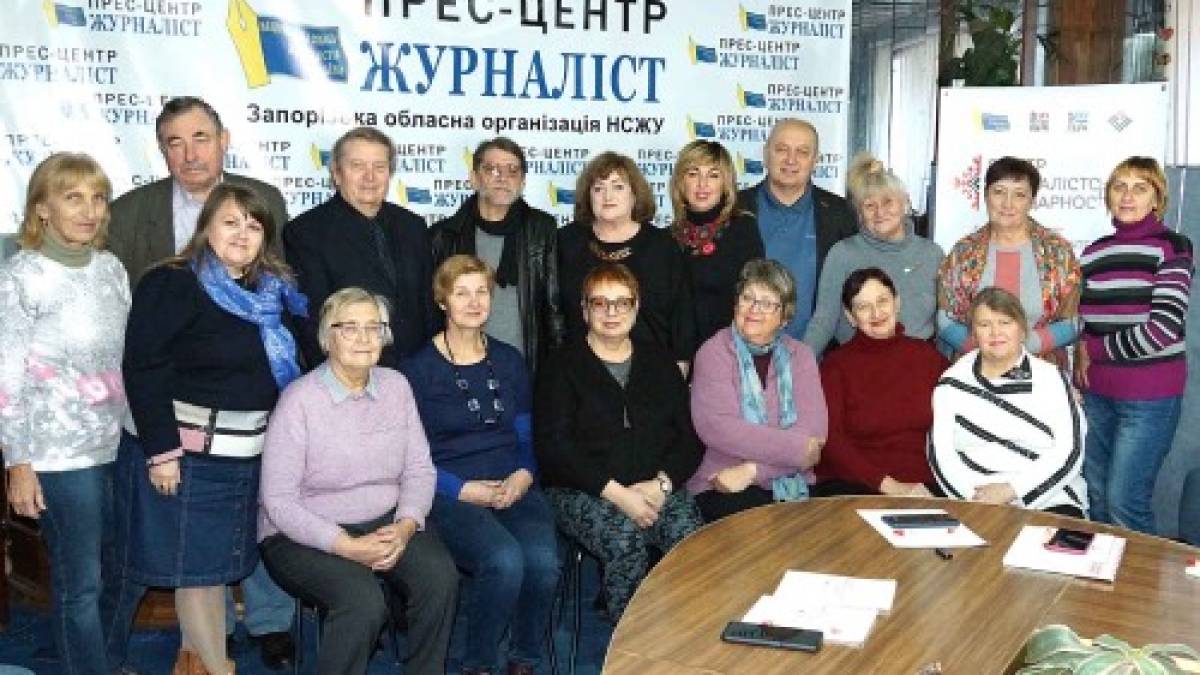 У Центру журналістської солідарності привітали запорізьких композиторів