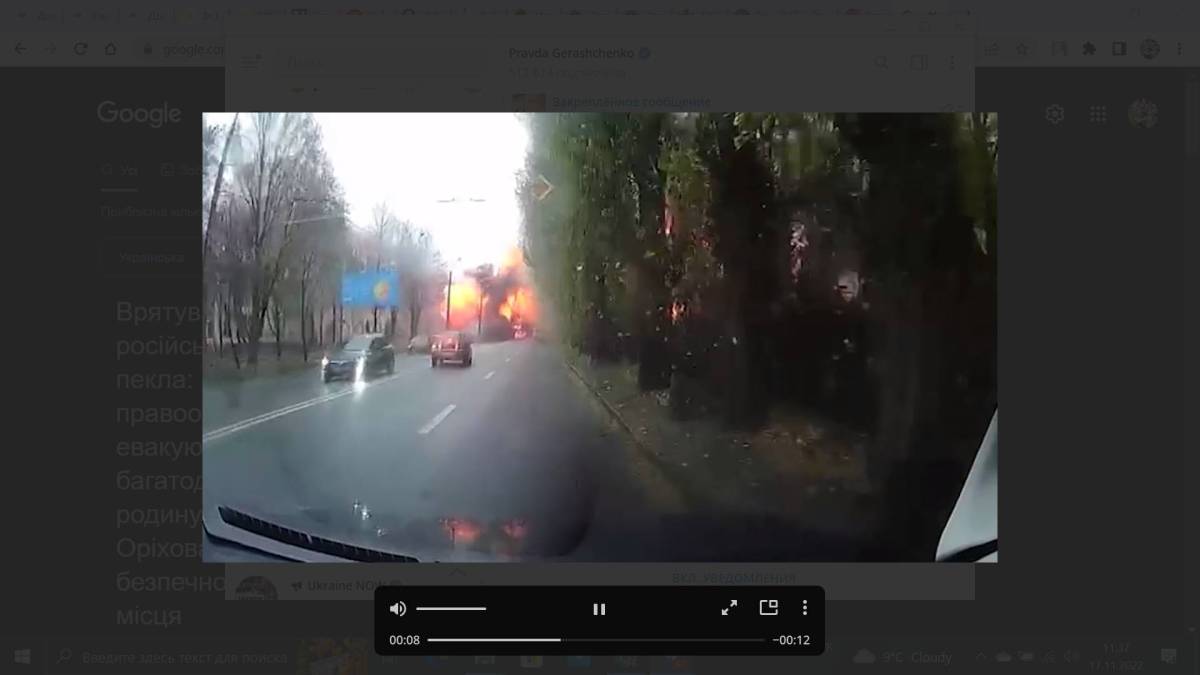 Зеленський показав кадри ранкового вибуху в Дніпрі