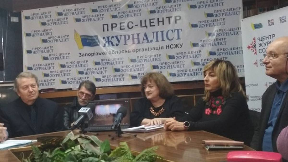 Запорізький обласний осередок композиторів відзначає 10-річчя