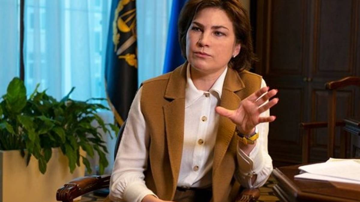 Президент призначив Венедіктову послом України у Швейцарії