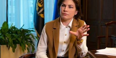 Президент призначив Венедіктову послом України у Швейцарії