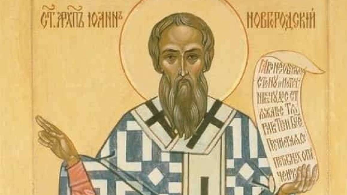 Церковне свято 18 листопада: яким святим молитися, що можна робити, а від яких дій краще відмовитись