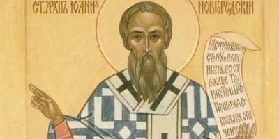 Церковне свято 18 листопада: яким святим молитися, що можна робити, а від яких дій краще відмовитись