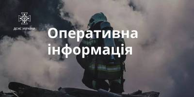 Оперативна інформація про ліквідацію наслідків ворожих обстрілів у Запорізькій області